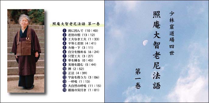 �ƈ���q�V��@CD�@No�P